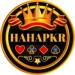 Hahapkr Game